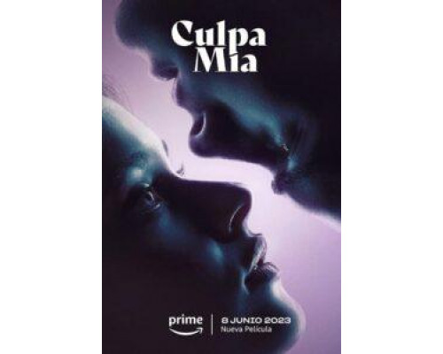 Моя вина (2023) фильм Моя вина (2023) фильм
