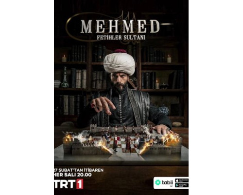 Мехмед: Султан Завоеватель турецкий сериал все серии смотреть онлайн сериал Мехмед: Султан Завоеватель турецкий сериал все серии смотреть онлайн сериал