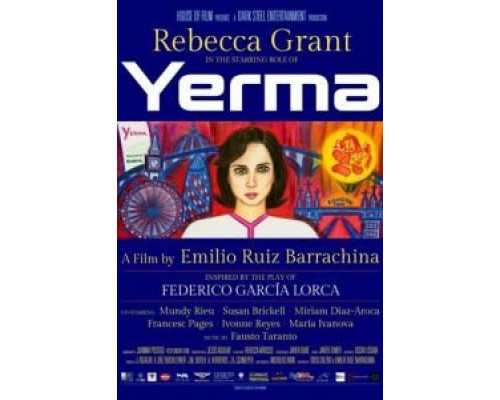 Йерма: Бесплодная (2017) Йерма: Бесплодная (2017)