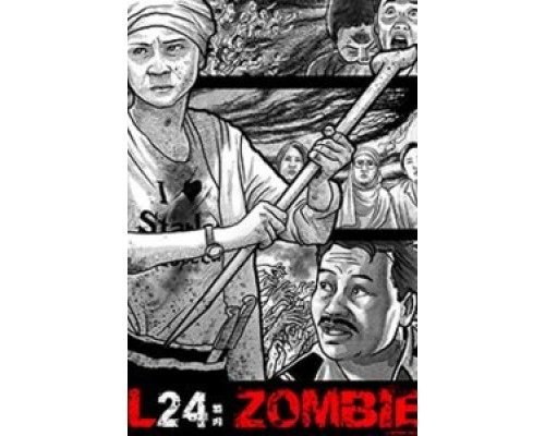 KL24: Zombies (2017) KL24: Zombies (2017)