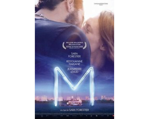 M (2017) M (2017)