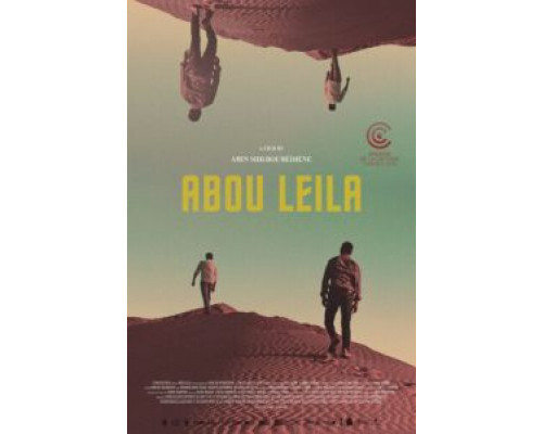 Абу Лейла (2019) Абу Лейла (2019)
