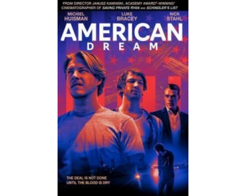 Американская мечта (2021) Американская мечта (2021)