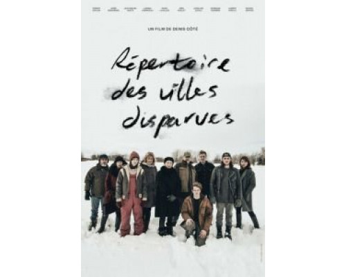 Антология города-призрака (2019) Антология города-призрака (2019)
