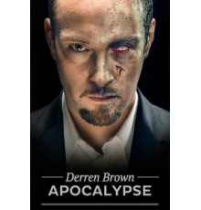 Апокалипсис Деррена Брауна (2012) (2012)