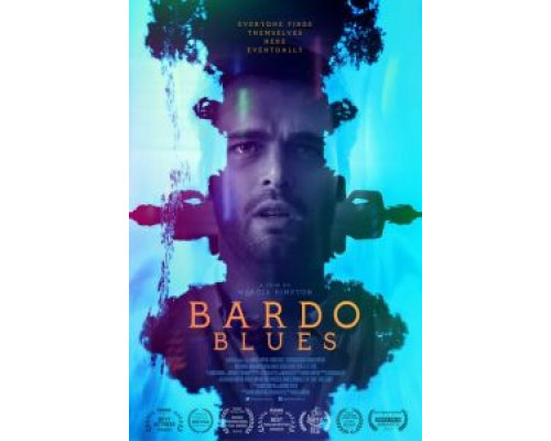 Бардо блюз (2017) Бардо блюз (2017)