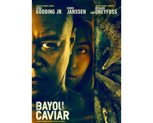 Болотная икра ( 2018) Болотная икра ( 2018)