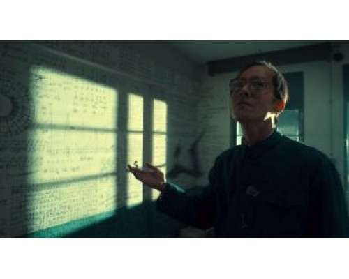 Декодер. Игра гения ( 2024) Декодер. Игра гения ( 2024)