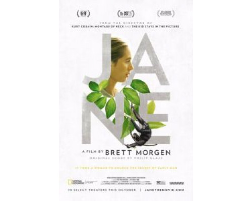 Джейн (2018) Джейн (2018)
