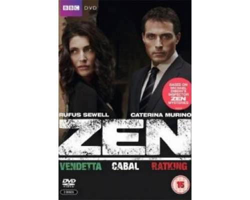 Дзен (2011) (2011) Дзен (2011) (2011)