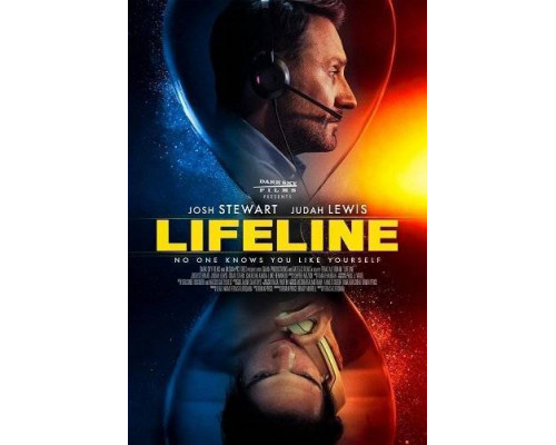 Горячая линия ( 2025) Горячая линия ( 2025)