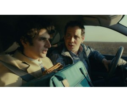 Хороший мальчик ( 2024) Хороший мальчик ( 2024)