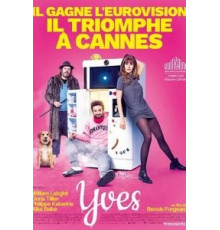 Ив (2019)