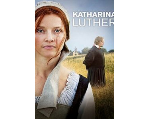 Катарина Лютер (2017) Катарина Лютер (2017)