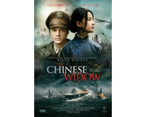 Китайская вдова (2017) Китайская вдова (2017)