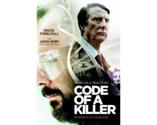 Код убийцы (2015) (2015) Код убийцы (2015) (2015)