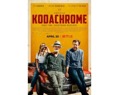 Кодахром (2017) Кодахром (2017)