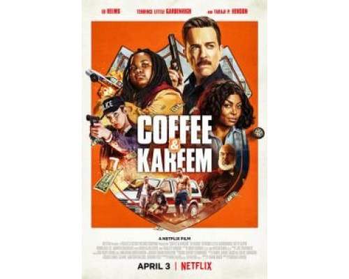 Кофе и Карим (2020) Кофе и Карим (2020)