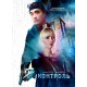 Контроль ( 2018)