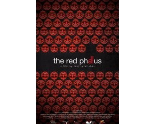 Красный фаллос (2019) Красный фаллос (2019)