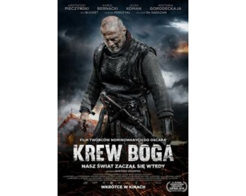 Кровь Бога (2018) Кровь Бога (2018)