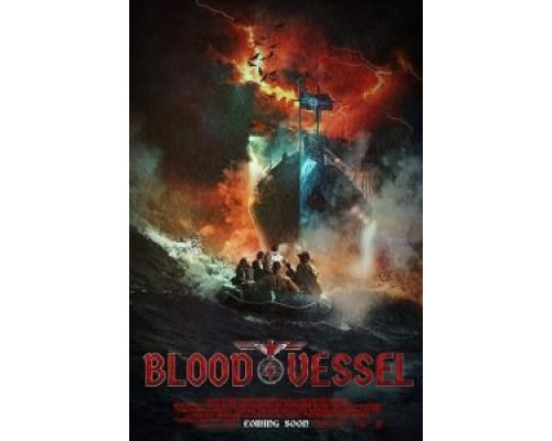 Кровавое судно (2019) Кровавое судно (2019)