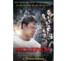 Лучше всех (2017)