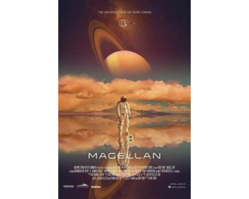 Магеллан (2017) Магеллан (2017)