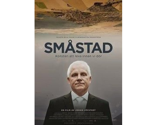 Маленький город (2017) Маленький город (2017)