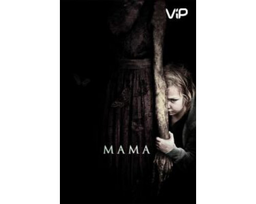 Мама 2013 смотреть онлайн Мама 2013 смотреть онлайн