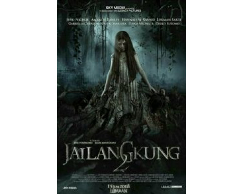 Марионеточный призрак 2 (2018) Марионеточный призрак 2 (2018)