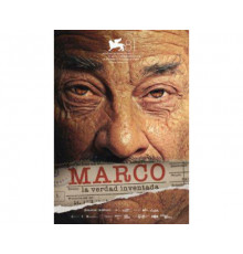 Марко  2024