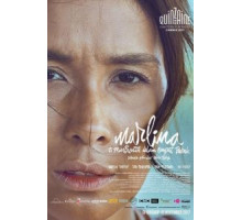 Марлина, убийца в четырёх актах (2017)