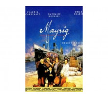 Мать 1991