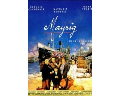 Мать 1991 смотреть онлайн Мать 1991 смотреть онлайн