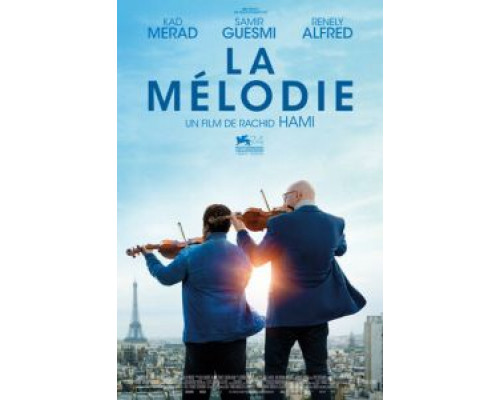 Мелодия (2017) Мелодия (2017)
