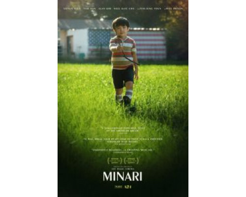 Минари (2020) Минари (2020)