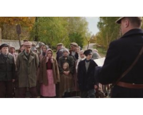 На другом берегу (2023) смотреть фильм На другом берегу (2023) смотреть фильм