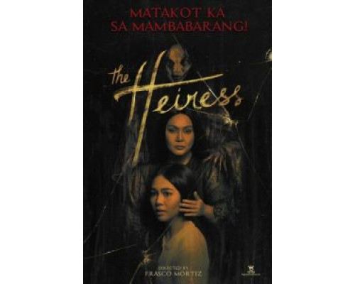 Наследница (2019) Наследница (2019)