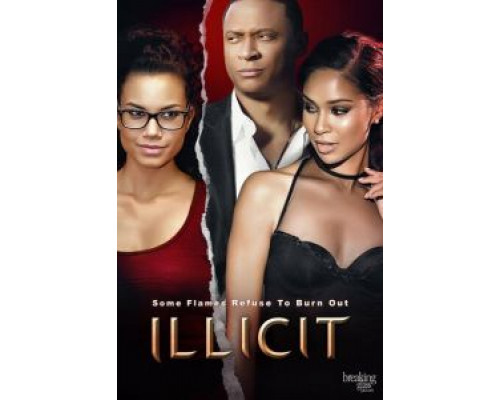 Недозволенное (2017) Недозволенное (2017)