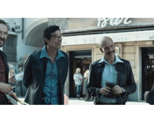 Однажды в Риме (2019) Однажды в Риме (2019)