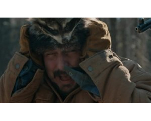 Охота (2024) смотреть фильм Охота (2024) смотреть фильм
