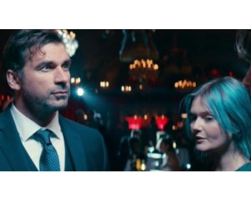 Осознанный сон (2018) Осознанный сон (2018)
