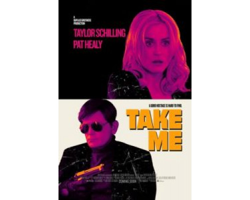 Похить меня (2017) Похить меня (2017)