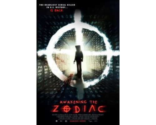 Пробуждение Зодиака (2017) Пробуждение Зодиака (2017)