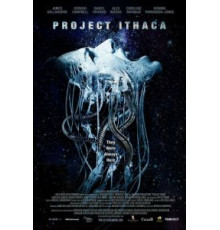 Проект «Итака» (2019)