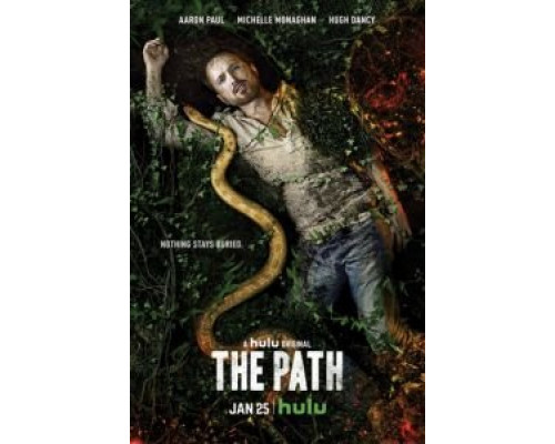 Путь 1-3 сезон (2016) Путь 1-3 сезон (2016)