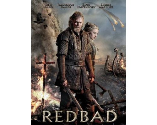 Радбод ( 2018) Радбод ( 2018)