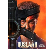 Руслан  2025