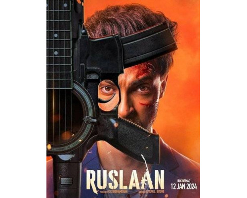 Руслан (2025) Руслан (2025)